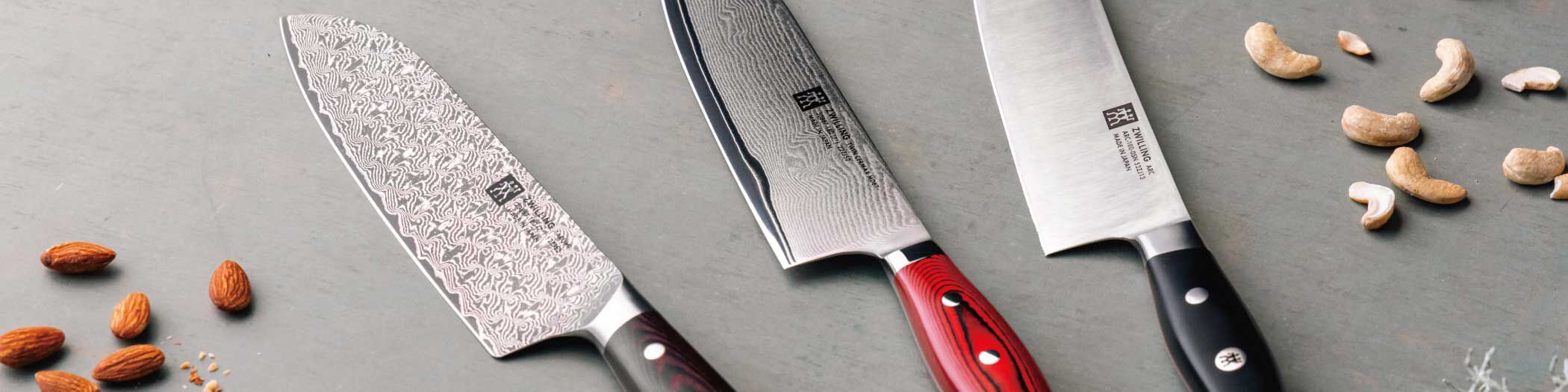 ツヴィリング ナイフブロック＆ナイフブロックセット| 包丁